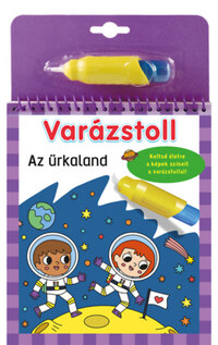 Varázstoll - Az űrkaland -  (Könyv)
