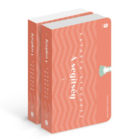 Kathryn Stockett: A segítség 1.-2. -  (Könyv)