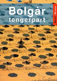 Sós Judit, Farkas Zoltán: Bolgár tengerpart - Az új európai riviéra -  (Könyv)