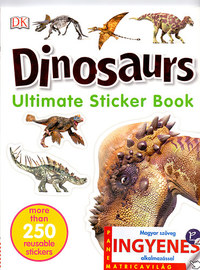 Dinosaurs matricavilág - angol nyelvű matricás foglalkoztató -  (Könyv)