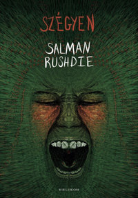 Salman Rushdie: Szégyen -  (Könyv)