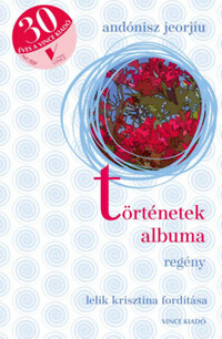 Andónisz Jeorjíu: Történetek albuma -  (Könyv)