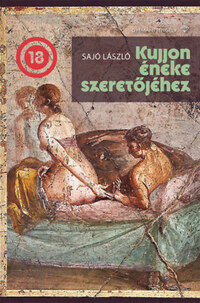Sajó László: Kujjon éneke szeretőjéhez -  (Könyv)