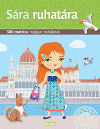 Ema Potulníková: Sára ruhatára - magyar babáknak -  (Könyv)