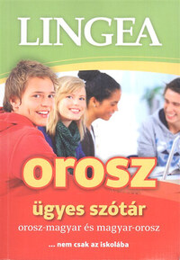 Lingea orosz ügyes szótár -  (Könyv)