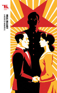 Mihail Bulgakov: A Mester és Margarita II. - Trubadúr Zsebkönyvek 33. -  (Könyv)