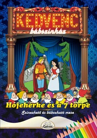 Hófehérke és a 7 törpe -  (Könyv)