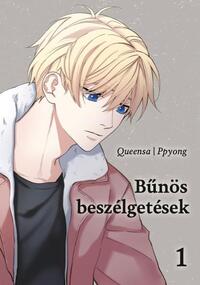 Ppyong Queensa: Bűnös beszélgetések 1. -  (Könyv)