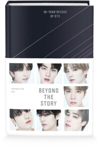 BTS, Kang Myeongseok: Beyond the Story -  (Könyv)