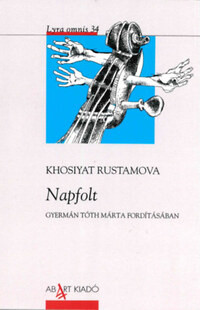Khosiyat Rustamova: Napfolt -  (Könyv)