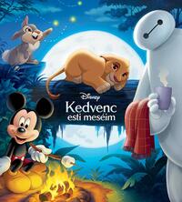Disney - Kedvenc esti meséim -  (Könyv)