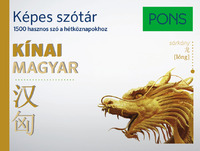 PONS Képes szótár Kínai-Magyar - 1500 hasznos szó a hétköznapokhoz -  (Könyv)