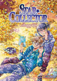 Star Collector - Csillaggyűjtő 2. -  (Könyv)
