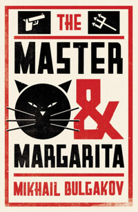 Mikhail Bulgakov: The Master and Margarita -  (Könyv)