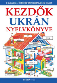 Helen Davies: Kezdők ukrán nyelvkönyve -  (Könyv)