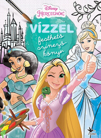 Vízzel festhető színezőkönyv - Hercegnők -  (Könyv)
