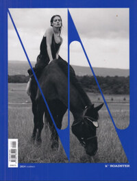 W by Roadster - 2024. nyár -  (Könyv)
