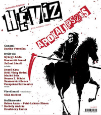 Darida Veronika: Hévíz XXXI. évfolyam - 2024/2 - Apokalipszis -  (Könyv)