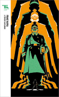 Franz Kafka: A törvény kapujában - és más novellák - Trubadúr Zsebkönyvek 73. -  (Könyv)