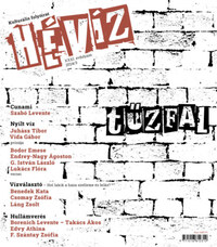 Hévíz XXXI. évfolyam 2024/3 - Tűzfal -  (Könyv)