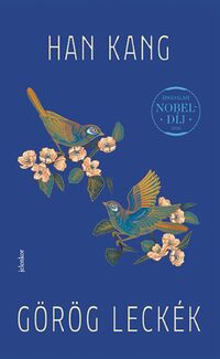 Han Kang: Görög leckék -  (Könyv)