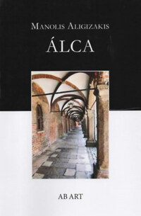 Manolis Aligizakis: Álca -  (Könyv)