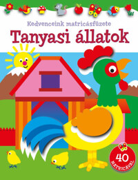 Kedvenceink matricásfüzete - Tanyasi állatok -  (Könyv)