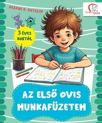Az első ovis munkafüzetem -  (Könyv)