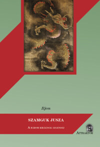 Iljon: Szamguk Jusza - A három királyság legendái -  (Könyv)