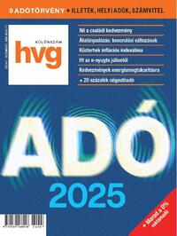 HVG Különszám - Adó 2025 -  (Könyv)