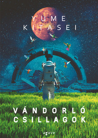 Yume Kitasei: Vándorló csillagok -  (Könyv)