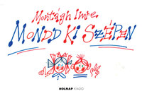 Montágh Imre: Mondd ki szépen! -  (Könyv)