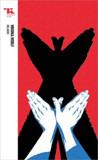 Virginia Woolf: Orlando - Trubadúr Zsebkönyvek 87. -  (Könyv)