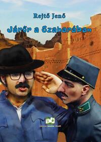 Rejtő Jenő: Járőr a Szaharában -  (Könyv)