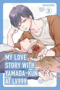 Mashiro: My Love Story with Yamada-kun at Lv999 3. -  (Könyv)