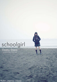 Dazai Osamu: Schoolgirl -  (Könyv)