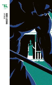 Doris Lessing: A fű dalol - Trubadúr zsebkönyvek 93. -  (Könyv)