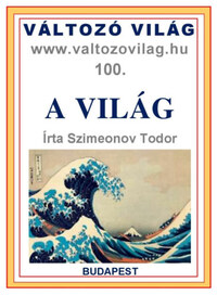 Dr. Szimeonov Todor: A világ -  (Könyv)