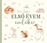 Első évem emlékei -  (Könyv)